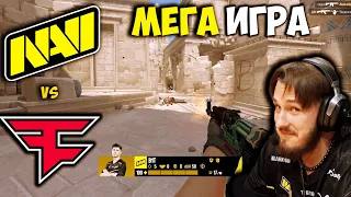 Полный Матч NAVI vs FAZE  - 1 карта ANUBIS | ESL Pro League S18: Группа C