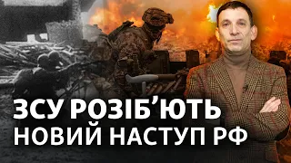 Росія ніколи не здолає Україну – і ось чому | Віталій Портников