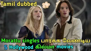 5 Best Hollywood morattu single movies in tamil | tubelight mind |