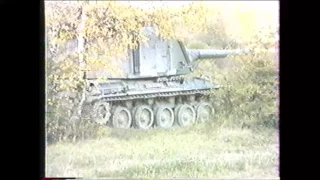 9 RAMA Trèves 1 batterie en manoeuvre 1986