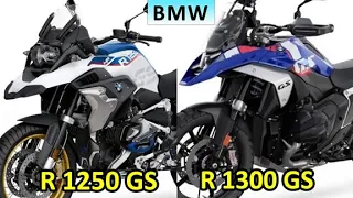 BMW R 1300 GS VS BMW R 1250 GS | @RajuSNair | Difference Between R300GS And R1250GS