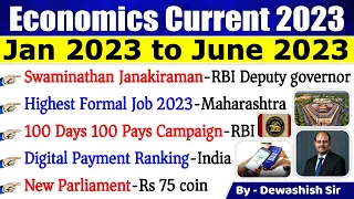 Economics Current affairs 2023 | Banking | Finance | Last 6 months Current Affairs 2023 | Dewashish