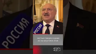 Токаев жестко про Россию и Беларусь, Лукашенко сделал вид что не слышал #лукашенко #токаев #путин