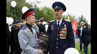 Памяти павших, во имя живых