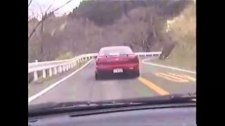 Touge Racing