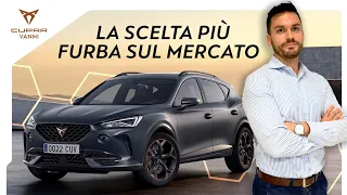 CUPRA FORMENTOR: ACQUISTO o NOLEGGIO