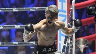 Naoya Inoue - Brutal Knockouts of The Monster