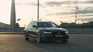 Audi RS6 - тебе нужно повзрослеть