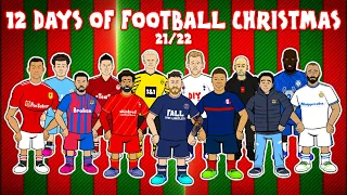 🎁⚽12 Days of Football Christmas⚽🎁 (Secret Santa)