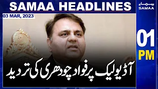 Samaa News Headlines 1PM | SAMAA TV | 3rd March 2023