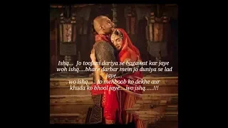 3D AUDIO Aayat" | Full Audio Song | Bajirao Mastani Arijit Singh | Deepika Padukone, Ranveer Singh