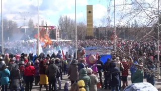 Сожжение зимы 2017 Волгодонск масленица