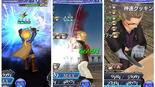 DFFOO JP JACK LC METAL CHALLENGE