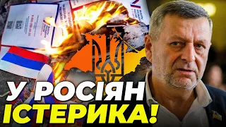 🔥 ШАЛЕНИЙ СПРОТИВ В КРИМУ! Прям у Сімферополі СПАЛИЛИ... / ЧИЙГОЗ