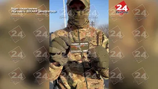 УЧАСТНИКИ СВО ИЩУТ ДИМИТРОВГРАДСКОГО ШКОЛЬНИКА СЕРЁЖУ