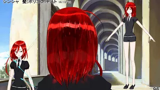 TVアニメ『宝石の国』シンシャ〜2016年10月ポリゴンVer.〜