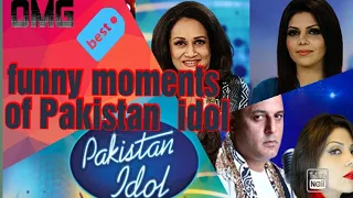 Pakistan Idol (Part-3)# funny Pakistani contestants #rosting