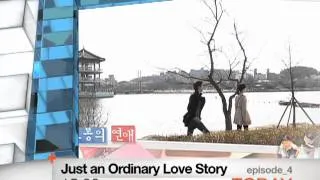 [Today 3/29] Just an Ordinary Love Story ep.4