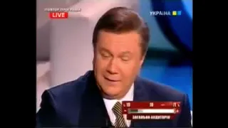 Анекдот от Януковича про самолёт и сало на Шустер Live (2010)