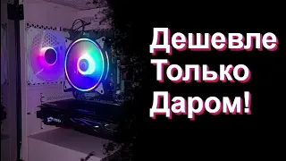 Самый дешевый Xeon в 2024 году!