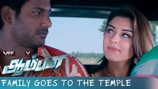 Family Goes To The Temple  - Aambala | Movie Scenes | Vishal | Sundar C