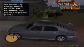 Прохождение GTA 3 - 16 миссия - Большая стирка