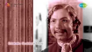 Edakallu Guddada Mele | Virahaa Nooru song