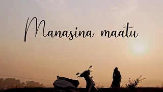 Manasina Maatu -  New song #music #singing #singersongwriter #songwriter #albumsong #new #kannada