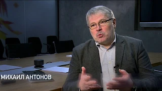 Интервью Михаила Антонова для Forbes