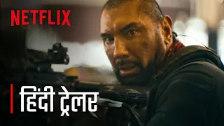 Army Of The Dead | Official Hindi Trailer 4K | हिंदी ट्रेलर