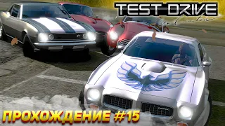 Завершаем все гонки на острове! Прохождение Test Drive Unlimited #15