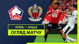 Lille — Nice | Highlights | Matchday 34 | Football | Championship of France | League 1