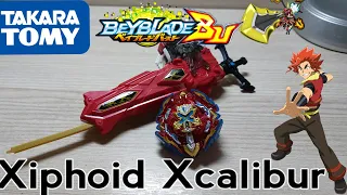 Xiphoid Xcalibur (Ксифоид Экскалибур) B-200 от Takara Tomy/Beyblayde Burst/Бейблейд Бёрст