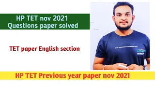 HP TET previous year questions paper solved ENGLISH section | HP TET/JBT TET/CTET 2020-21