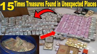 15 Times People Found Money And Gold At Strange Places | Treasures Found in Unexpected Places