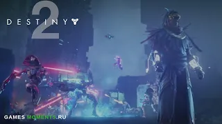 ИГРОФИЛЬМ DESTINY 2: ПРОКЛЯТИЕ ОСИРИСА