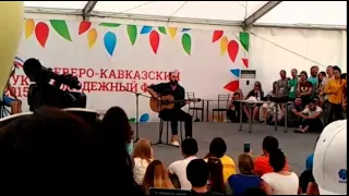 Слепаков на машуке