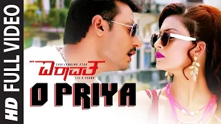 Mr. Airavata Full Song (Video) || Mr. Airavata || Darshan Thoogudeep, Urvashi Rautela