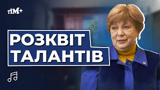 За рік керівництва креативної директорки Ніжинська музична школа змінилась до невпізнаваності