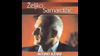 Zeljko Samardzic - Mi mou thimonis matia mou i Kira Giorgena i An imoun plousios