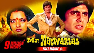 Mr. Natwarlal | Full Hindi Movie | Amitabh Bachchan, Rekha, Amjad Khan, Kader Khan | Full HD 1080p