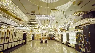 Promotion video for Al-Wafai Lighting system