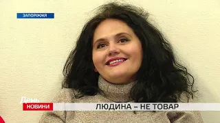 День. Новини TV5. Випуск 15-00 за 05.11.2019