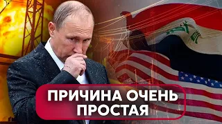 ⚡️СОЛОВЕЙ. Путин ПОВТОРИТ ПОРАЖЕНИЕ из-за ошибки, как у США в Ираке