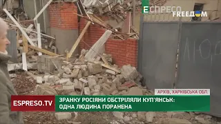 Ворог обстріляв із С-300 Харківську область. Ракети влучили в землю