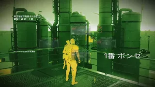 MGSV TPP FOB 　梟の城　太閤秀吉を暗殺せよ！