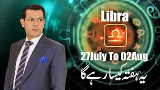 Libra Weekly Horoscope 26th July to 1st Aug 2020