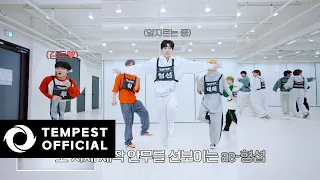 TEMPEST - Can't Stop Shining｜Dance Practice Video (Part Change ver.)
