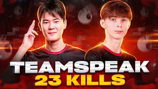 23 kills Teamspeak | MadBulls | PUBG MOBILE