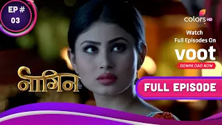 Naagin S1  | नागिन | Ep. 3 | Shesha's Truth Revealed? | सामने आया शेषा का सच?